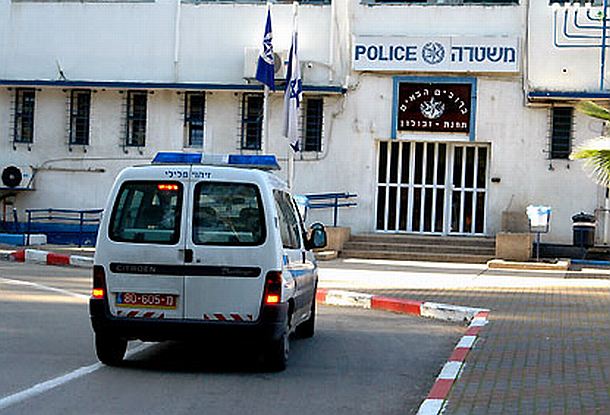 תחנת משטרת זבולון (צילום ארכיון)