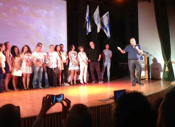 נפרדו מהלהקה. מתוך הטקס