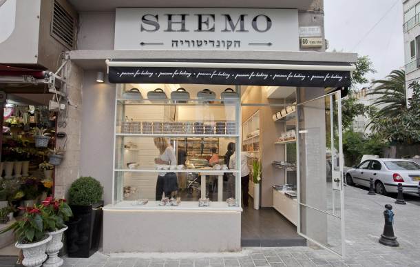 קונדיטוריית שמו (צילום: לם וליץ)
