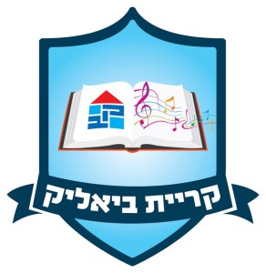 תמונת נושא